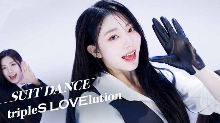 【tripleS】LOVElution new song "Girls" suit dance version 4K