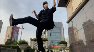 这样跳Popping 又舒服 又流畅 又帅！