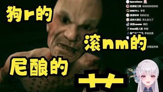 【梨安】树脂这块大梨老师拉满了：狗r的，尼酿的，滚nm的艹🤬