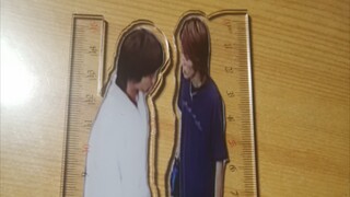 Kenzaki Ichisha dan Aikawa Shaku