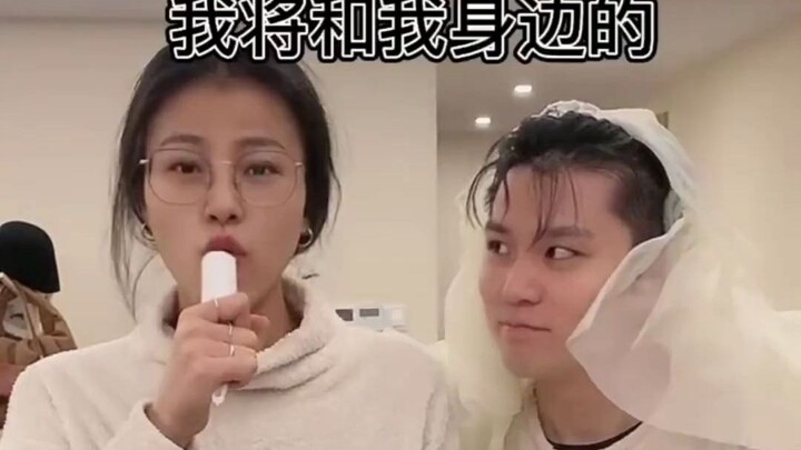 การแข่งขันเลียนแบบอินซื่อหาง