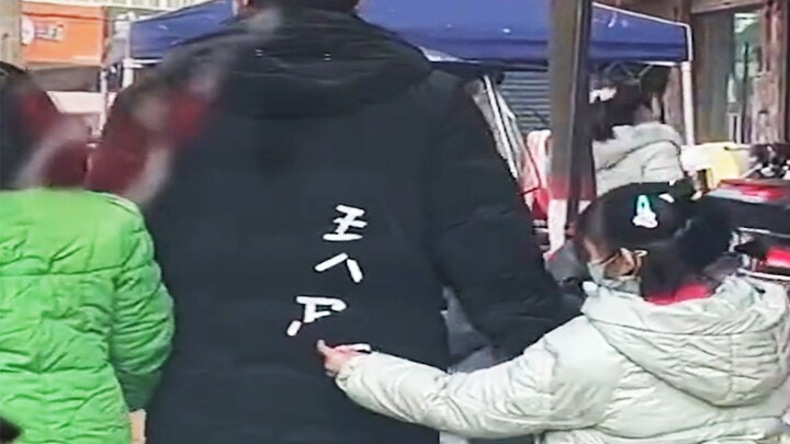 ตลกมนุษย์❸
