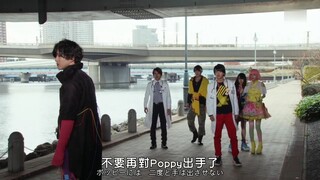 假面骑士Ex-Aid名场面:永梦被帕拉德强行附身并打了Poppy一巴掌