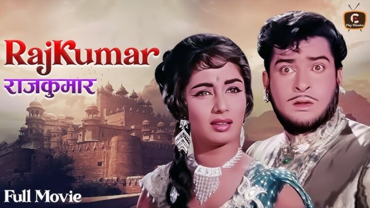 RajKumar Hindi movie Shammi Kapoor Sadhana