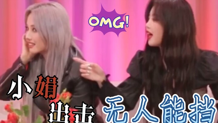 When Jeon So-yeon lies, the whole crew goes wild.
