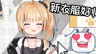 【Tas】Wow! Baju baru Abao-lah yang mengubahnya menjadi gadis keren! ! !