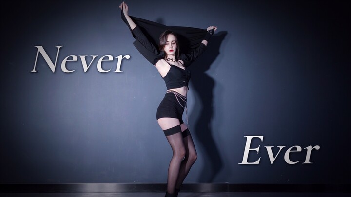 Nhảy cover "Never Ever" - Jiyeon