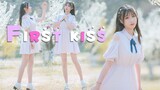 [Dance]Solo Dance in Summer|BGM: First Kiss