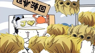 黄金回旋甜甜圈