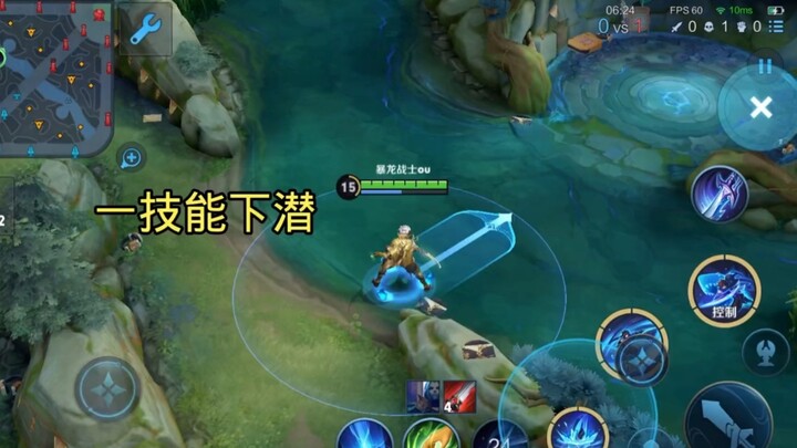 Cho mọi người cùng học chơi với Lan, Lan dạy cực chuẩn đầu vào