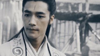 [Yang Jian/Cheng Yi] จากความเมตตาต่อโลกสู่การรักคนเพียงคนเดียว นี่คือเรื่องราวของเทพเจ้าและคนตาบอด