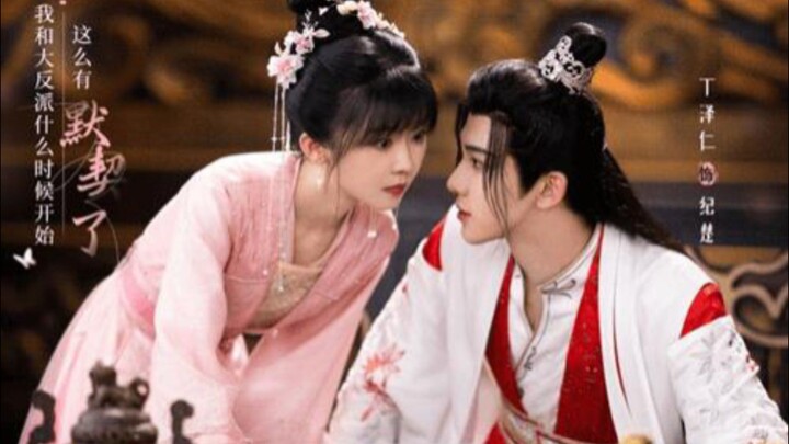 different princess ep35 [ Tagalog Sub...]