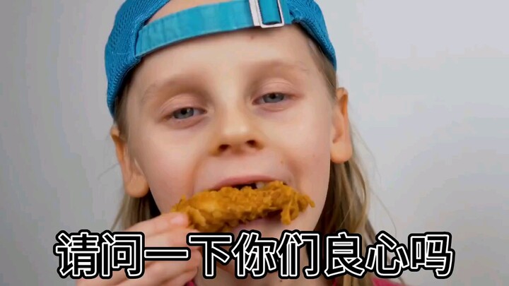 Do you even have a conscience?