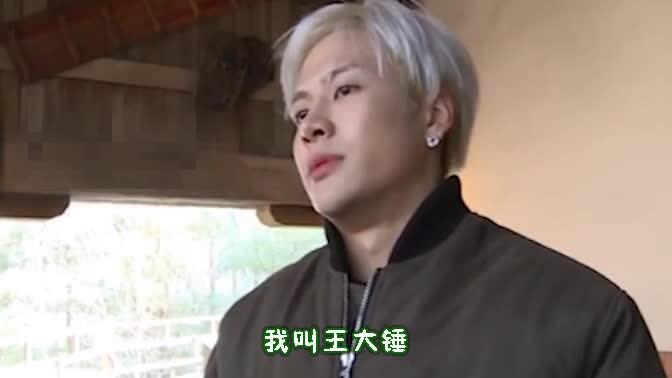 【GOT7】A Divine Plot Twist — "I Want to Be a Singer"