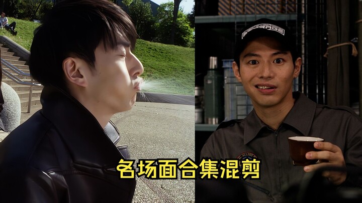 新生代奥特曼的那些名场面混剪大赏！