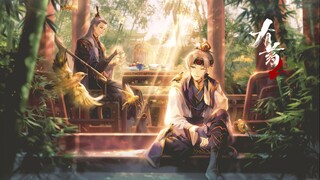 经典好漫强势上线，有药第二季正式开播，这药味儿太足啦！