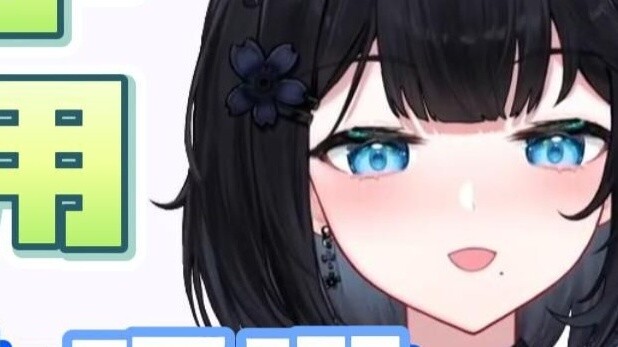 [Hua Li] Tonton "Ha↓ha↑, kucing putih besar! Apa ceritanya?" Apakah dia seekor kucing?