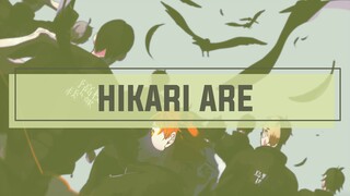 ヒカリアレ (Hikari Are) ⬘ BURNOUT SYNDROMES (Haikyuu!! S3 OP) ||  ōkami ken cover