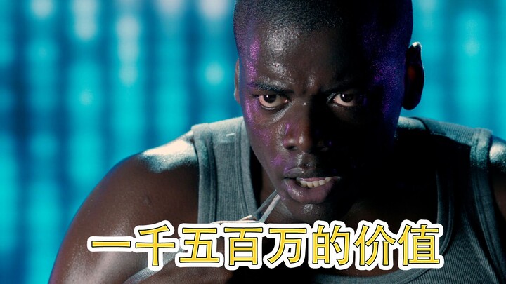 小伙倾尽所有点数帮女人登上选秀舞台，没想到她沦为艳星。第3集