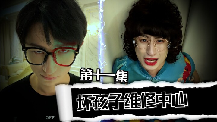 为什么在父母眼里，我们总是不如别人家的孩子……