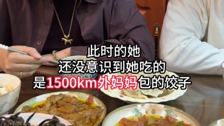 No matter how far I am from home, I’ll never forget Mom’s cooking. Even after traveling 1,500 km, th