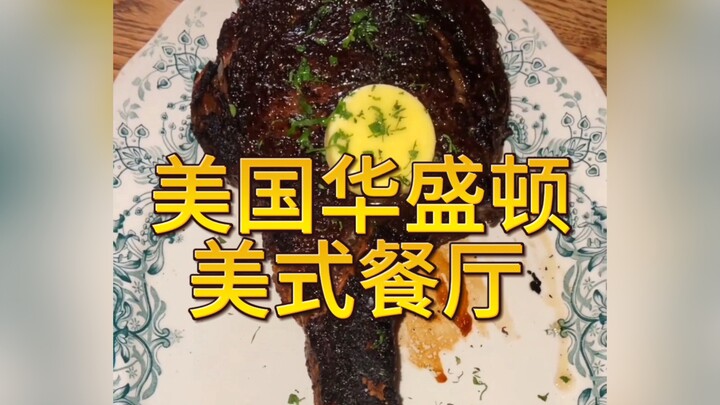 Hari ini di Washington, Amerika Serikat, aku mampir ke restoran ala Amerika yang benar-benar autenti