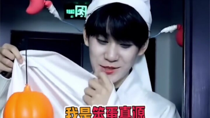 Anh chàng đẹp trai ngốc nghếch Trương Chân Nguyên