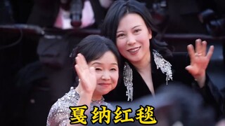 家人们，这次走的有点远啊，到法国了，这次的活动有点大啊，走红毯了，我代表你们！希望越来越多的普通人被看见
