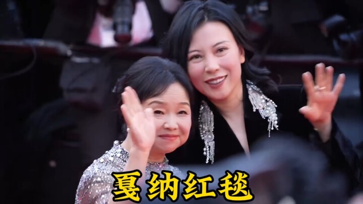 家人们，这次走的有点远啊，到法国了，这次的活动有点大啊，走红毯了，我代表你们！希望越来越多的普通人被看见
