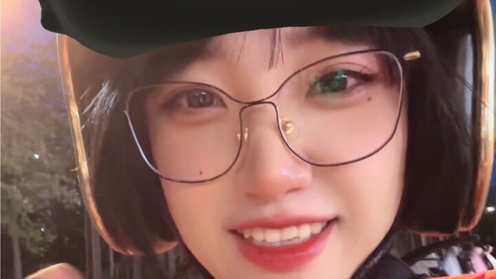🐔 Menyebutmu