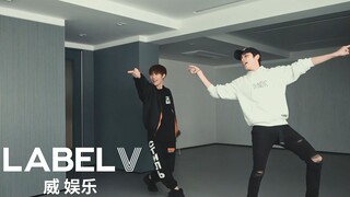 [威神V/WayV] [威神V-log] 练习室的一角