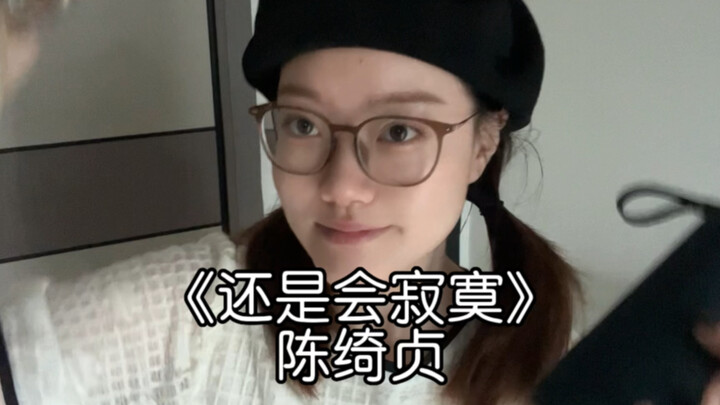 Open your mouth and you’ll fall to your knees… “Don’t make me underestimate you—follow me and keep w