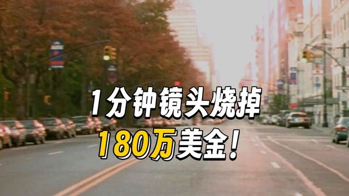 Adegan termahal dalam sejarah film, menghabiskan lebih dari sepuluh juta hanya dalam satu menit