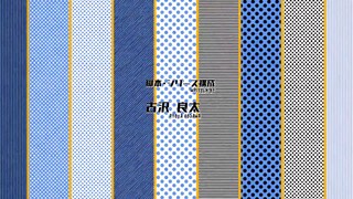 Great Pretender - Tập 5 - 2020 - HD