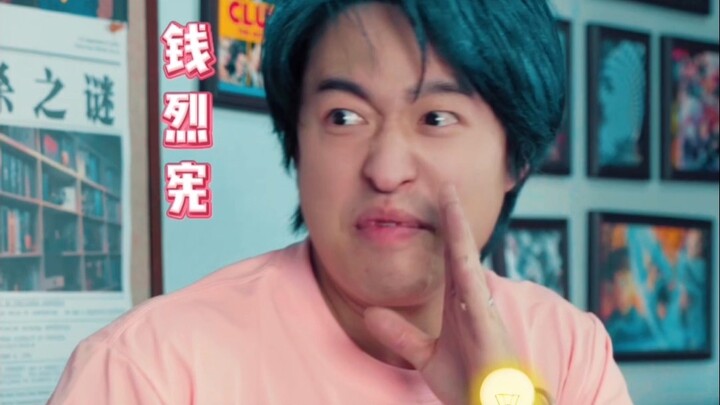 当你向老师提出了一个又一个角度刁钻的问题