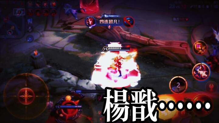 رياح باردة على طول الطريق، جسدي كالزغب.