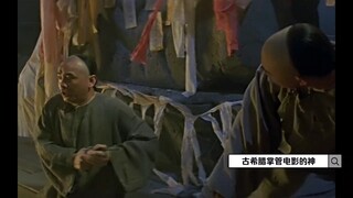 闪电侠大战超人？惊心动魄的动作场面大揭秘！