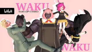 MLBB Cosplay [ SPY X FAMILY ] Fan Animation. #BilibiliAniSummerFair