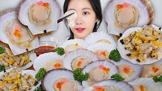 [ONHWA] Raw scallops + clams chewing sound!