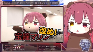 【宝鐘マリン】玛琳熊中之人居然是船长？