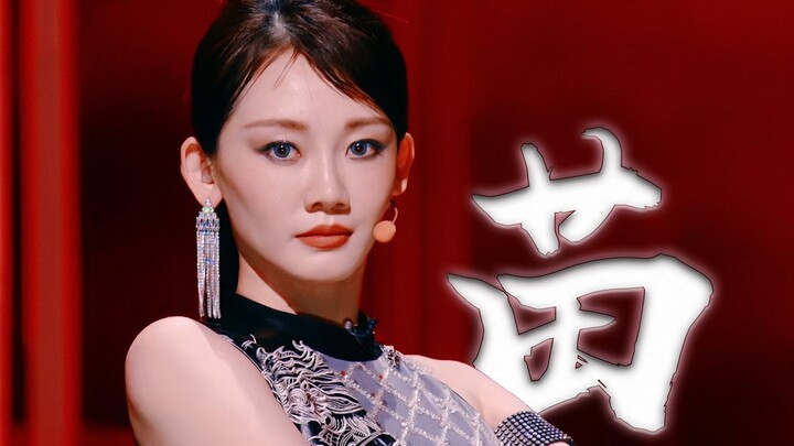 Miaomiao | Is this really Miaomiao?! When did you get so handsome!