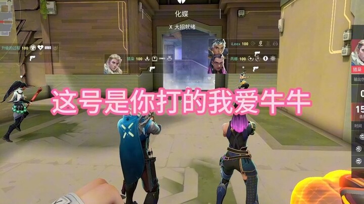 God 3 gets reverse-fished, and Rena unleashes a 10-minute rant in righteous fury!