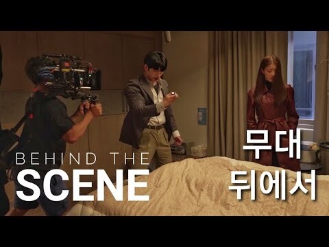 Behind The Scene Of "Grid / 그리드: Episode 8" | Korean-Drama