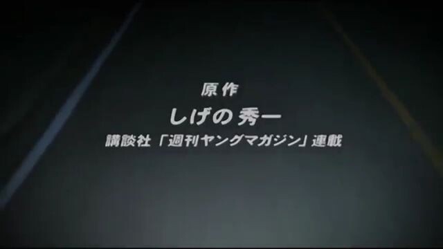 Initial D Fourth Stage Episode 3 &4