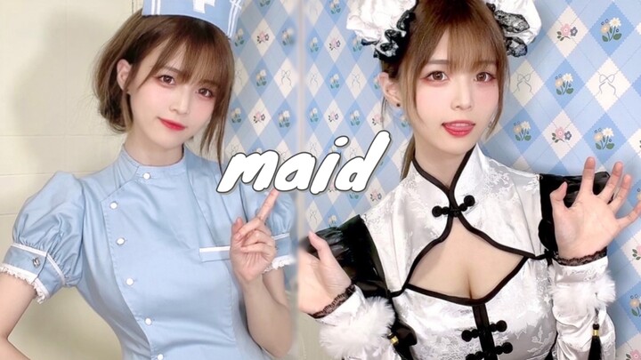 A comprehensive review of clothes you dare not wear out | Maid-themed outfits