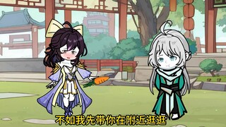 四处没人了，快点开始吧.....