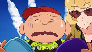 正南中大奖了？
