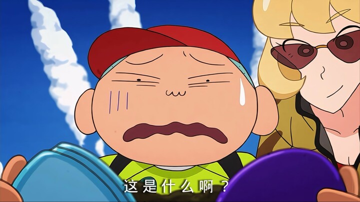 正南中大奖了？