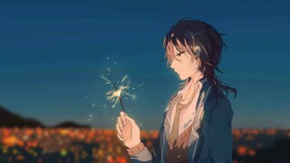 小时候，夏天，夜晚，平顶房，北极星，烟火，虫鸣，微风，细雨