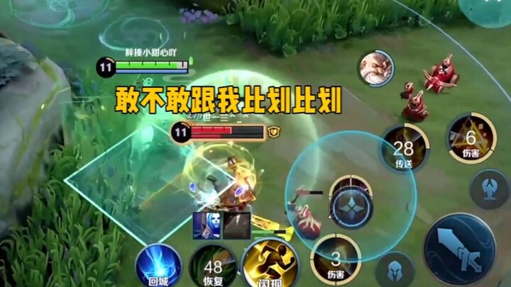 (Mặc Lộ Nữ Oa) Làm thế nào để điều khiển Lão Phu Tử như trong lòng bàn tay! Solo hạ gục Lão Phu Tử.